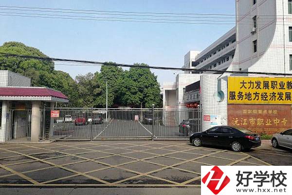 益陽(yáng)的國(guó)家重點(diǎn)中專(zhuān)有哪些?學(xué)費(fèi)貴不貴?