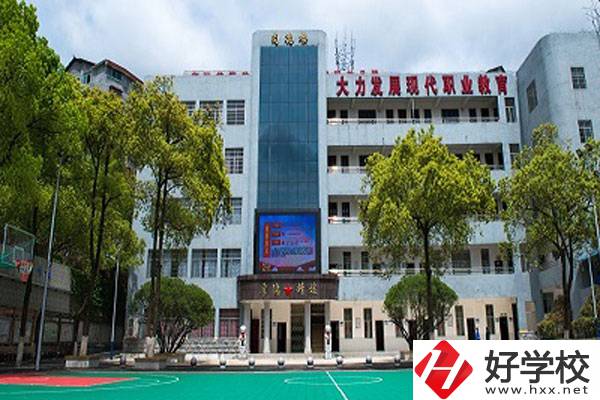 懷化市旅游學校有哪些專業(yè)？就業(yè)方向如何？