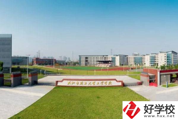 初中畢業(yè)在株洲有什么中?？梢宰x？學(xué)費(fèi)貴嗎？