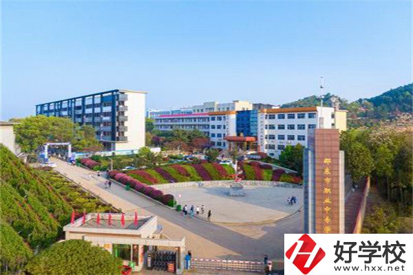 邵陽設計重點中專有哪幾所？有什么辦學特色？