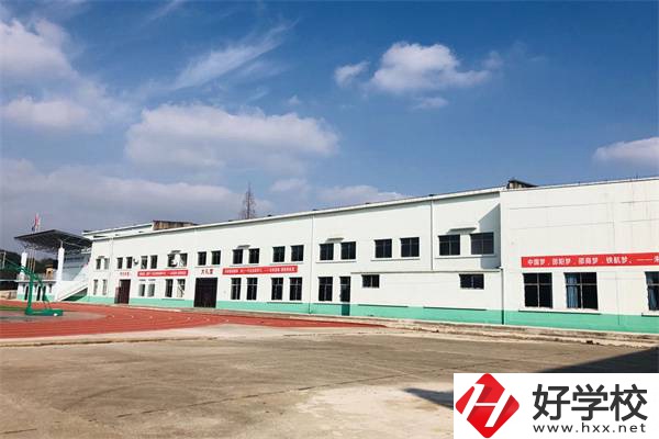 邵陽有沒有公辦職高？可以報(bào)考哪些專業(yè)？