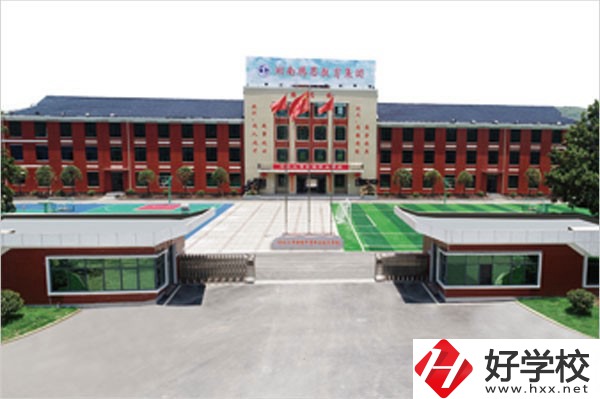 冷水江市新程中等職業(yè)技術(shù)學(xué)校有哪些優(yōu)勢(shì)？