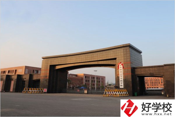 懷化有沒有師范職校？學(xué)校如何報(bào)考錄取？
