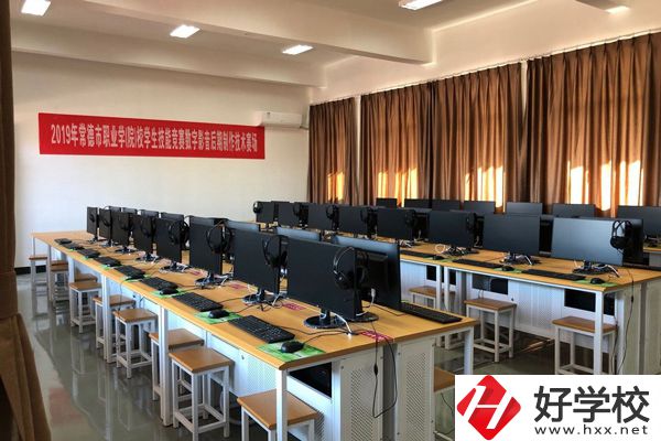 常德財(cái)經(jīng)中等專業(yè)學(xué)校的會(huì)計(jì)專業(yè)怎么樣，發(fā)展前景如何？