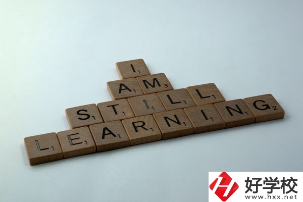 九疑理工學(xué)校好不好？宿舍環(huán)境怎么樣？