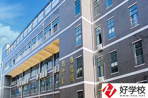 衡陽市華泰學(xué)校怎么樣？開設(shè)了哪些特色專業(yè)？