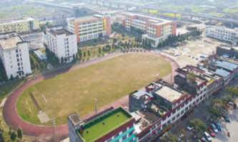 四川省崇州市職業(yè)中專學(xué)校(崇州市技工學(xué)校)
