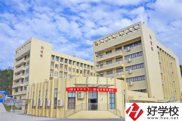 郴州技師學(xué)院辦學(xué)條件好嗎？開(kāi)設(shè)有什么專業(yè)？