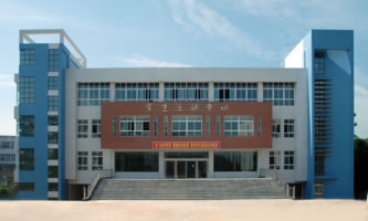 四川省閬中師范學校