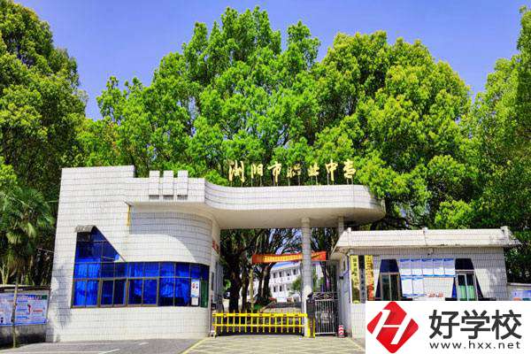 湖南瀏陽(yáng)有什么好的中專(zhuān)可以推薦？學(xué)什么專(zhuān)業(yè)好？