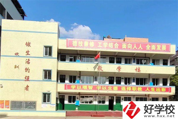 湘潭縣就業(yè)職校能學(xué)幼師專業(yè)嗎？