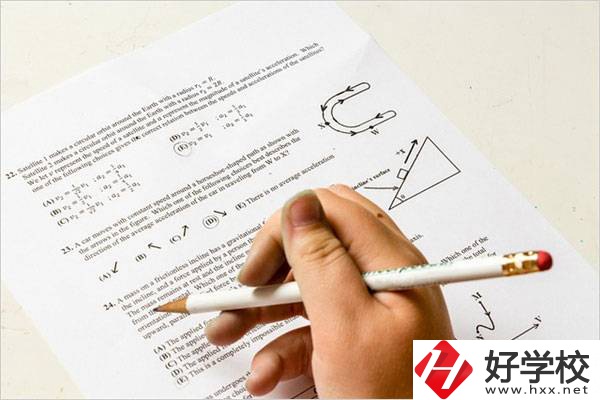 長沙中考多少分可以考上高中？沒考上怎么辦？