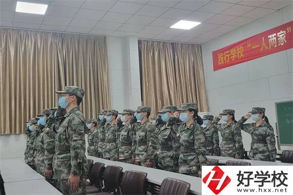 湖南哪些中專開設(shè)有國防班？什么是國防班？
