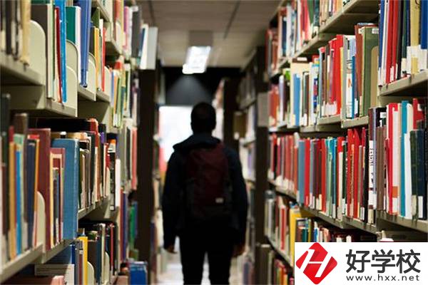 在湖南就讀中職學(xué)校有哪些優(yōu)勢(shì)？怎么選優(yōu)質(zhì)中職？