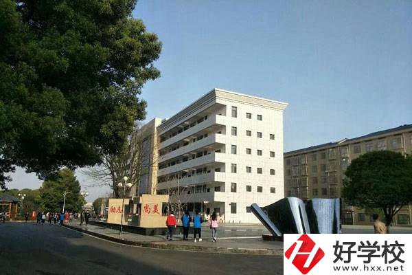 中考400分左右可以上衡陽哪些職高學(xué)校？