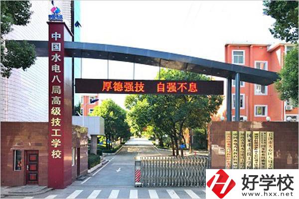 湖南有沒有3+3的中專？有可以推薦的中高職銜接中專嗎？