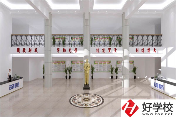 湘潭醫(yī)衛(wèi)職校的學(xué)費(fèi)是多少？學(xué)校條件怎么樣？