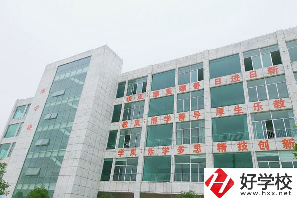 永州東方科技職業(yè)學(xué)校好不好？宿舍怎么樣？