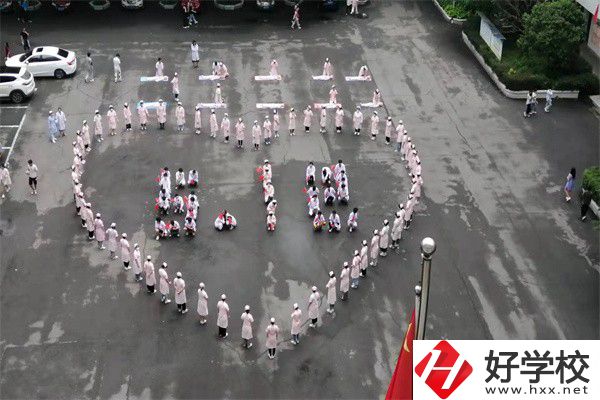 衡陽(yáng)有衛(wèi)校嗎？能學(xué)哪些專業(yè)？