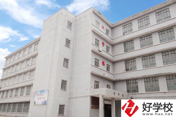 衡陽工業(yè)職工大學中職部好不好？值得學習嗎？
