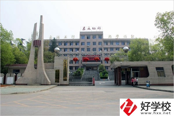 婁底有哪些公辦的中專學(xué)校？來(lái)看看這3所