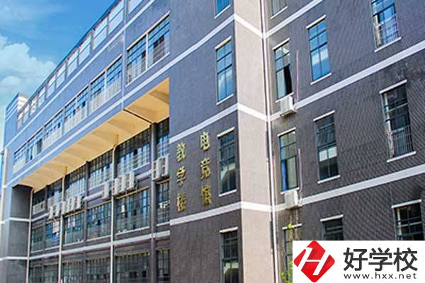 衡陽(yáng)市華泰職業(yè)學(xué)校怎么樣？有哪些辦學(xué)特色？