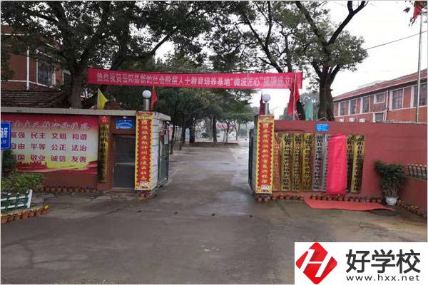 岳陽有沒有升學率高的民辦職高？職高能升學是真的嗎？
