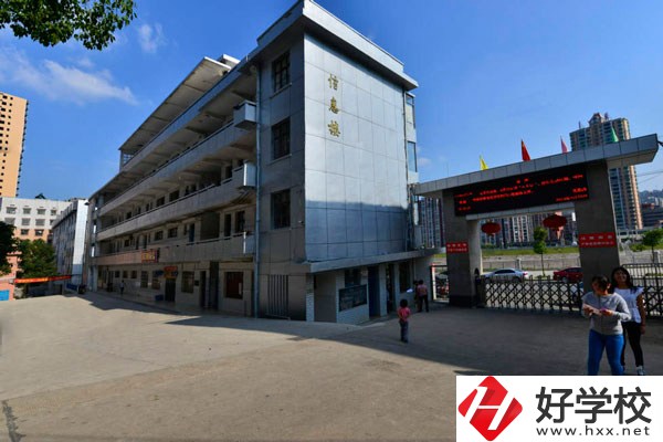 湖南讀技校，請(qǐng)看看這些學(xué)校!