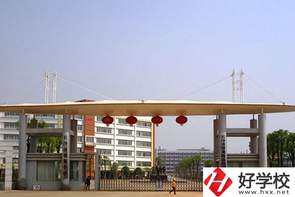 長(zhǎng)沙市賀龍?bào)w育運(yùn)動(dòng)學(xué)校的招生政策如何？