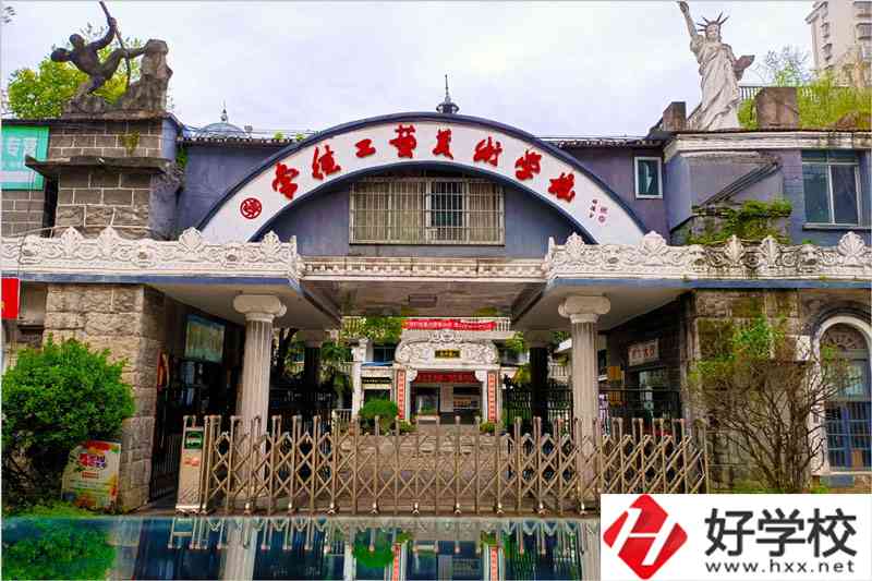 常德工藝美術(shù)學(xué)校辦學(xué)成果怎么樣？有沒(méi)有資助政策？