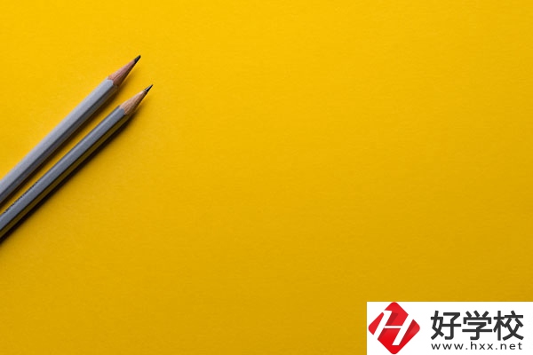 永州九嶷工業(yè)學(xué)校好不好？宿舍怎么樣？