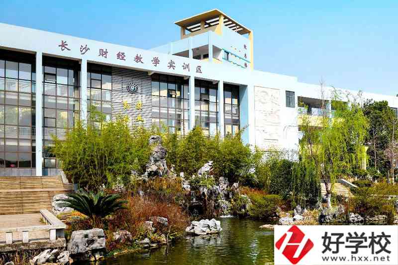 長沙公立的中職學(xué)校有哪些？
