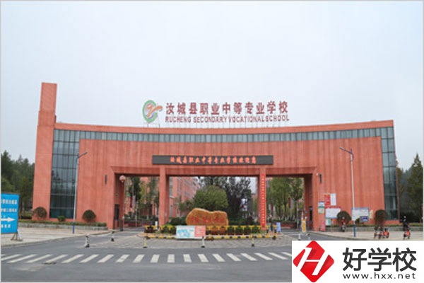 郴州市汝城縣職校在哪？師資力量怎么樣？
