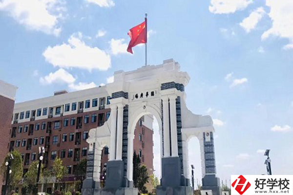 瀏陽市中協(xié)高新科技學(xué)校怎么樣？有哪些專業(yè)？
