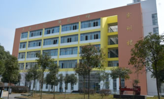 四川省崇州市職業(yè)中專學(xué)校(崇州市技工學(xué)校)