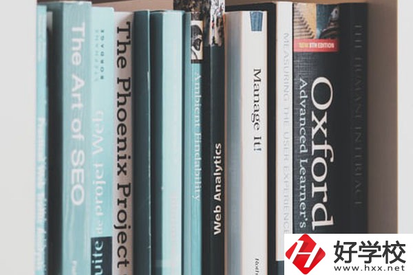 永州市特教職業(yè)技術學校好不好？宿舍怎么樣？