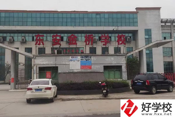 永州讀民辦職高，可以去哪些學(xué)校?