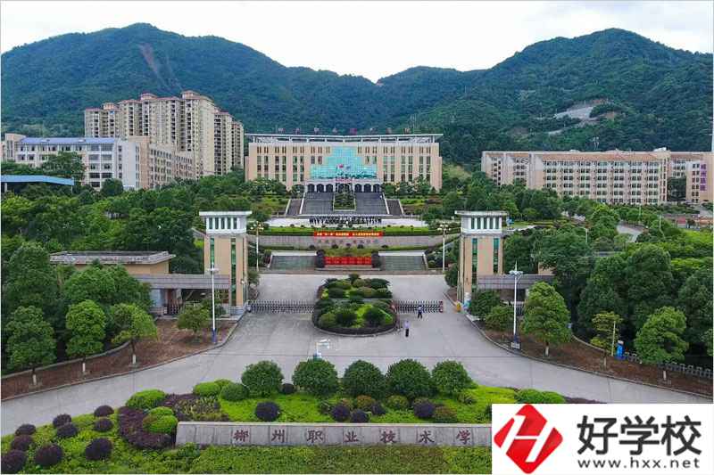 郴州職業(yè)技術(shù)學(xué)院有什么專業(yè)？環(huán)境好不好？