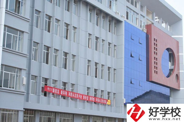 張家界永定區(qū)有哪些中職學(xué)校？最好的是哪一所？