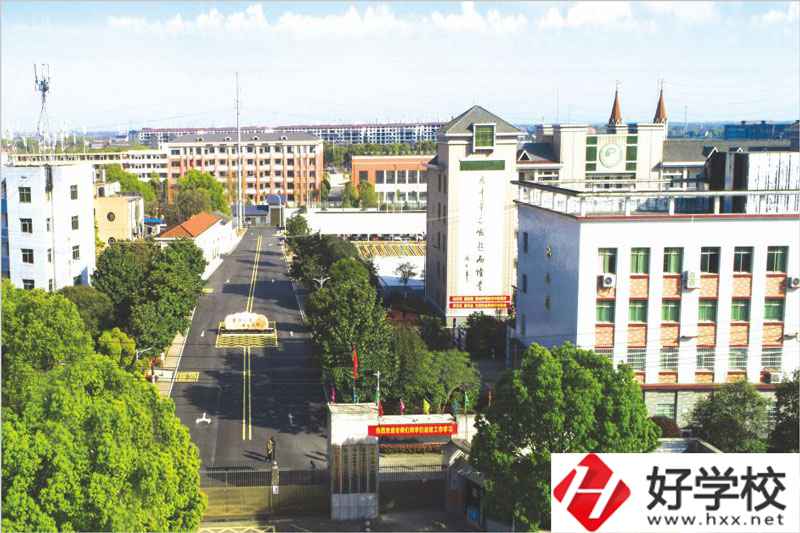 益陽(yáng)市衛(wèi)生職業(yè)技術(shù)學(xué)院專業(yè)收費(fèi)情況怎么樣？