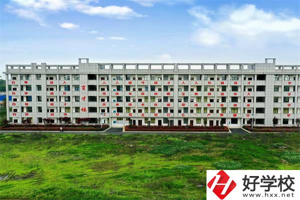 常德中考考了200分的學(xué)生，要如何選擇中職學(xué)校？