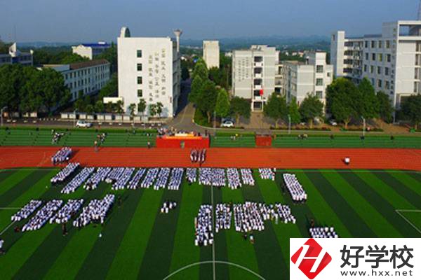 瀏陽(yáng)市職業(yè)中專運(yùn)動(dòng)場(chǎng)