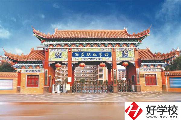 衡陽市湘藍職業(yè)學校的辦學規(guī)模怎么樣？