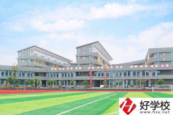 株洲市幼兒師范學(xué)校怎么樣？有什么專業(yè)？