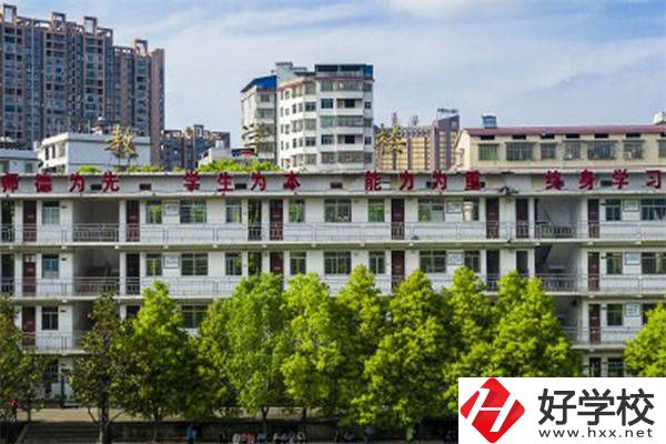衡陽(yáng)有沒有靠譜的中?？梢酝扑]？什么樣的中專比較好？