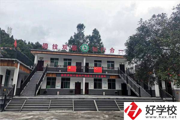 湘西乾城旅游學校是中專嗎？學校怎么樣？