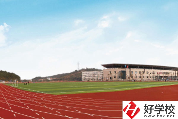 岳陽市民族1.jpg