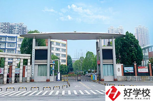 長(zhǎng)沙博雅衛(wèi)生中專學(xué)校大門(mén)