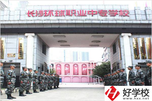 長沙有幾所國家級重點中專？哪所比較好進一些？
