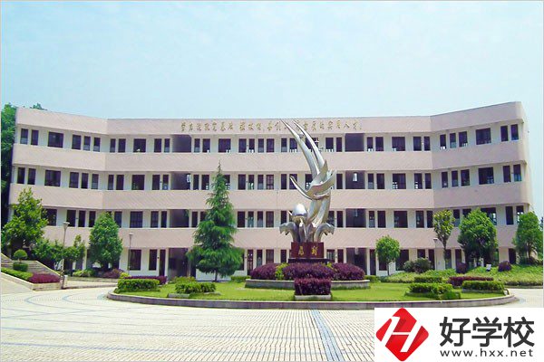 汨羅市楚怡職業(yè)中專學(xué)校有什么辦學(xué)優(yōu)勢(shì)？